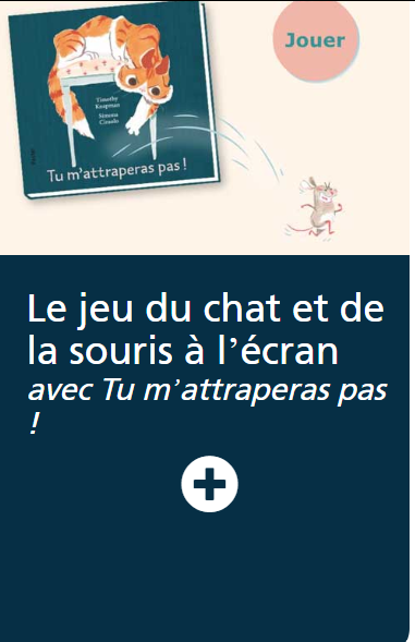 Le Jeu Du Chat Et De La Souris Maternelle Michel Servet